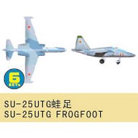 Sukhoi Su-25UTG Frogfoot von Trumpeter
