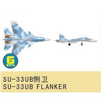 Sukhoi Su-33UB Flanker von Trumpeter