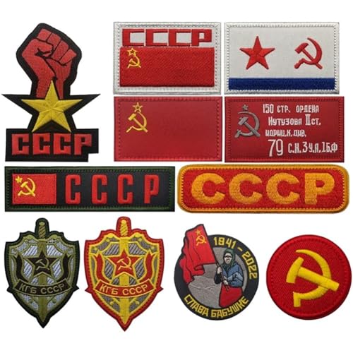 Tsffae 11 Stück Sowjetische Stickerei CCCP Patch Russland Gesticktes Abzeichen Patch Bunte Flagge Kleidung Militär Patches Armee Anzüge Dekoration Patches Tsffae 11 Stück Sowjetische Stickerei CCCP Patch Russland Gesticktes Abzeichen Patch Bunte Flagge Kleidung Militär Patches Armee Anzüge Dekoration Patches von Tsffae