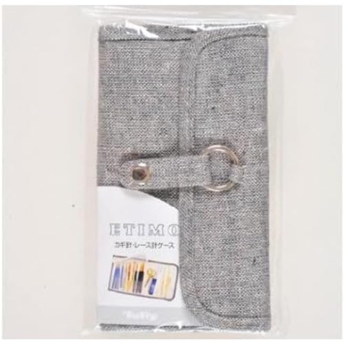 Tulip TEC-001 Crochet Hooks Case, Grey, 120x200x30 mm von Tulip
