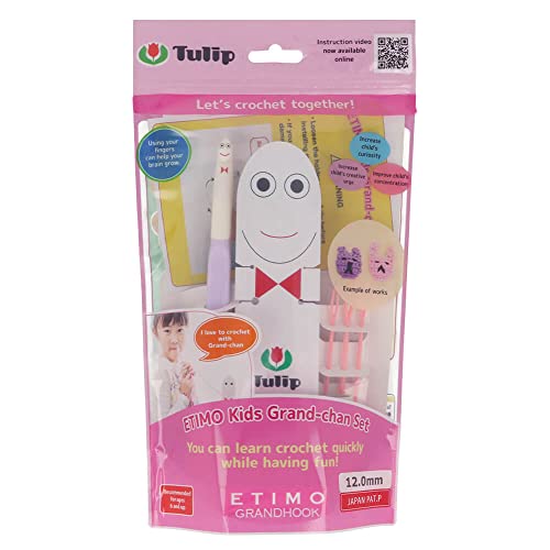 Tulip TGS-120E Crochet Hooks, Metall, White, Einheitsgröße Tulip TGS-120E Crochet Hooks, Metall, White, Einheitsgröße von Tulip