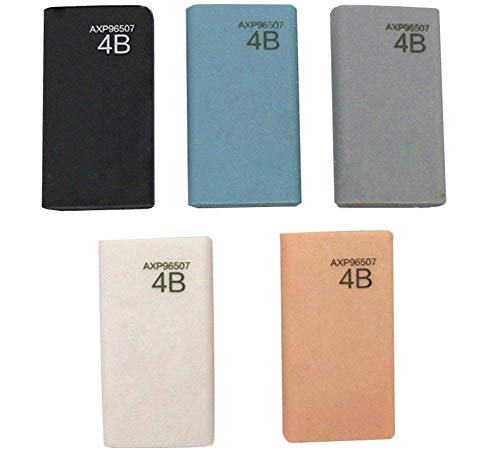 4B Soft Clean Radiergummi, Bleistiftgummi, Schreibwaren, Radiergummi, 5 Stück, zufällige Farbe für Studenten, Maler, hochwertige Qualität und kreativ von U-M