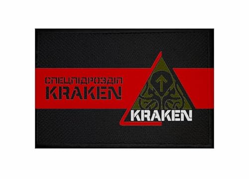 U24 Aufnäher Ukrainische SSR (Ukraine) Fahne Flagge Aufbügler Patch 9 x 6 cm von U24