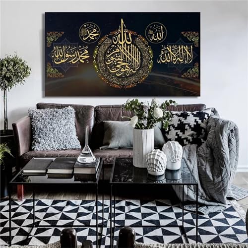 Diamond Painting Arabische Schrift Diamant Painting Bilder Erwachsene Groß Diamant malerei Set Full Square Strass Stickerei Kreuzstich Diamond Art Kunst Deko Wohnzimmer Schlafzimmer Wand 60x120cm Diamond Painting Arabische Schrift Diamant Painting Bilder Erwachsene Groß Diamant malerei Set Full Square Strass Stickerei Kreuzstich Diamond Art Kunst Deko Wohnzimmer Schlafzimmer Wand 60x120cm von UDERUI