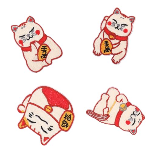 UKCOCO 4Stücke Katzen Patches DIY Selbstklebende Applikationen für Kleidung Taschen und Rucksäcke Stickerei für Nähprojekte und Bekleidungsreparaturen von UKCOCO