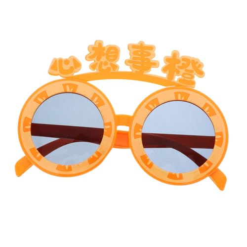 ULTECHNOVO 1 Paar Lustige Brille Gläser Strandparty-brille Requisiten Für Fotoautomaten Partybrille Luau Spaßbrille Für Party Geburtstagsbrille Brillen Dekoration Abs Orange ULTECHNOVO 1 Paar Lustige Brille Gläser Strandparty-brille Requisiten Für Fotoautomaten Partybrille Luau Spaßbrille Für Party Geburtstagsbrille Brillen Dekoration Abs Orange von ULTECHNOVO