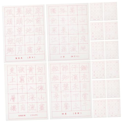 UTHCLO 30 Blatt Chinesisches Kalligraphie Übungspapier für Anfänger Hochwertiges Schreibpapier mit Guter Tintenhaftung für Pinsel Kalligraphie für Handschrifttraining UTHCLO 30 Blatt Chinesisches Kalligraphie Übungspapier für Anfänger Hochwertiges Schreibpapier mit Guter Tintenhaftung für Pinsel Kalligraphie für Handschrifttraining von UTHCLO