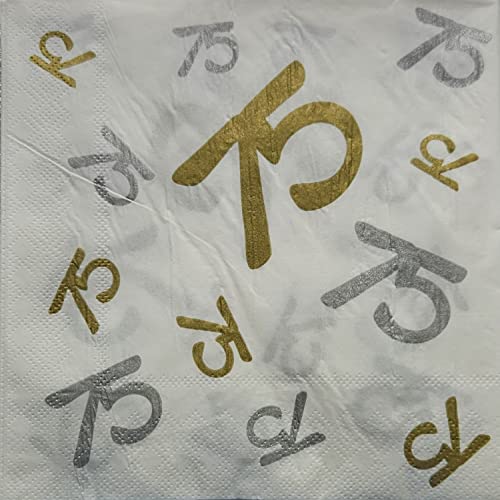 Udo Schmidt Servietten - 75 - 33 x 33cm, 20 tlg., Silber/gold, 3-lagig, Papier von Udo Schmidt GmbH