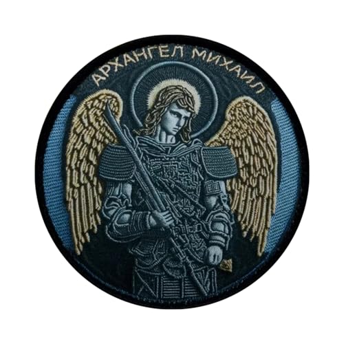 "Archangel Michael" Klett Patches Militär Patch Stickerei Aufnäher Patches Hook Loop Aufnäher Patches für DIY Kleidung Rucksack Gear Hat Backpack Jackets "Archangel Michael" Klett Patches Militär Patch Stickerei Aufnäher Patches Hook Loop Aufnäher Patches für DIY Kleidung Rucksack Gear Hat Backpack Jackets von Ueiwffzo