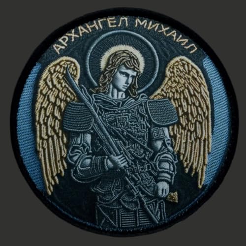 Klett Patch 'Erzengel', Witziger Klettaufnäher Für Taktische Ausrüstung, DIY Kleidung, Rucksack & Uniformen, Morale Patch Mit Haken- Und Schlaufenband Klett Patch 'Erzengel', Witziger Klettaufnäher Für Taktische Ausrüstung, DIY Kleidung, Rucksack & Uniformen, Morale Patch Mit Haken- Und Schlaufenband von Ueiwffzo
