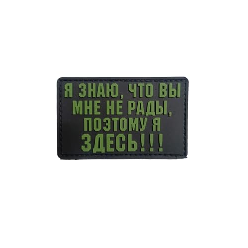 Klett Patches, Militär Abzeichen, Lustiger Stickerei Aufnäher, Moral-Patch für Taktische Kleidung Rucksack Baseballkappe Uniform von Ueiwffzo