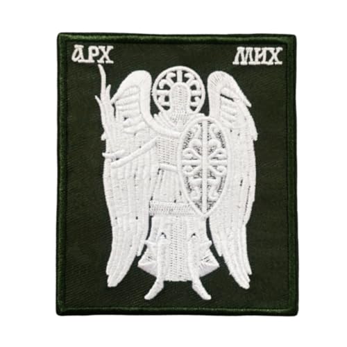 Klett Patches lustiger, Weiße Flügel Aufnäher mit Stickerei, Taktisch Militär Patch, Aufnäher für Taktische Kleidung Rucksack Baseballkappe Uniform von Ueiwffzo