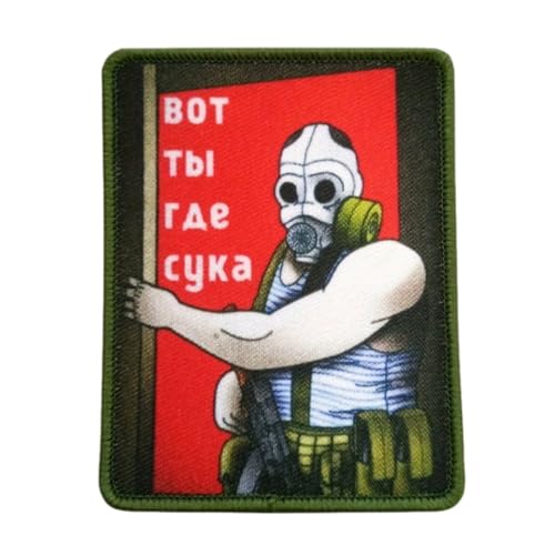 Patches Klett, 'Männer mit starken Muskeln' Stickerei Aufnäher, Militär Aufkleber Abzeichen, Moral-Patch für Taktische Kleidung Rucksack Baseballkappe Uniform von Ueiwffzo