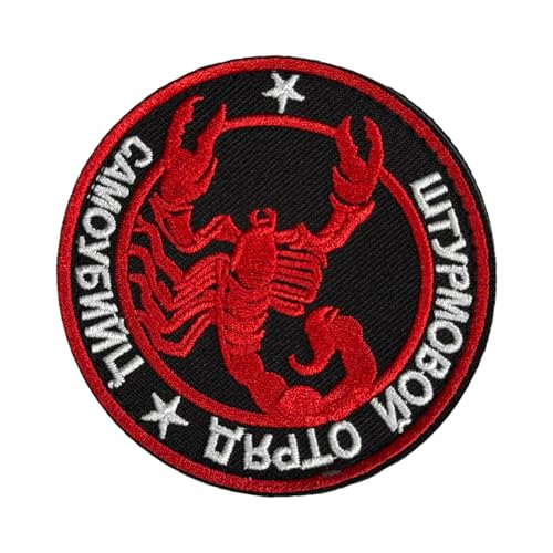 Skorpion Fun Patch Stickerei Klett Patch Militär Patch Aufnäher Patches für DIY Kleidung Rucksack Gear Hat Backpack Jackets Skorpion Fun Patch Stickerei Klett Patch Militär Patch Aufnäher Patches für DIY Kleidung Rucksack Gear Hat Backpack Jackets von Ueiwffzo