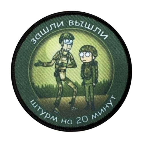 Soldaten Fun Patch Taktisches Moral-Emblem Aufnäher Hook and Loop für Hüte, Rucksäcke, Jeans, Jacken Soldaten Fun Patch Taktisches Moral-Emblem Aufnäher Hook and Loop für Hüte, Rucksäcke, Jeans, Jacken von Ueiwffzo
