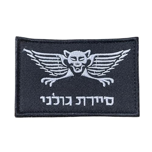 1 Pcs Patches zum Aufbügeln, 8x5cm Bestickte Aufnäher Bügel Patches, für Textilien Mädchen Aufbügler für Rucksäcke Hosen Kleidung Jeans von Uixxducc
