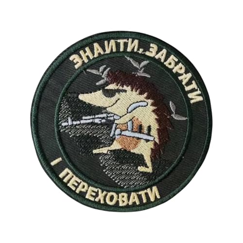 1 Stück Patches Klett Lustig Igel Patches, 8cm Taktische Morale Aufnäher Klettbänder Applikation Für DIY Uniform, Rucksäcke, Taktische Westen von Uixxducc