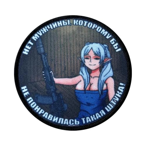 Anime Tactical Patch, Drucken Scharfschütze Klett Patch Stickerei Aufnäher Patches Tactical Morale Hook Loop Patches, for Tactical Gear Hat Backpack Jackets Anime Tactical Patch, Drucken Scharfschütze Klett Patch Stickerei Aufnäher Patches Tactical Morale Hook Loop Patches, for Tactical Gear Hat Backpack Jackets von Uixxducc