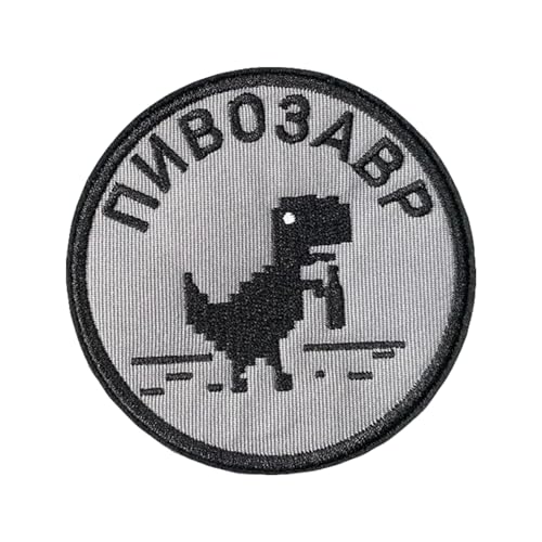Chevron Bier Drache Klett Patch Morale Aufnäher Militär Stickerei Aufnäher Patches Tactical Morale Hook Loop Patches for Tactical Gear Hat Backpack Jackets Chevron Bier Drache Klett Patch Morale Aufnäher Militär Stickerei Aufnäher Patches Tactical Morale Hook Loop Patches for Tactical Gear Hat Backpack Jackets von Uixxducc