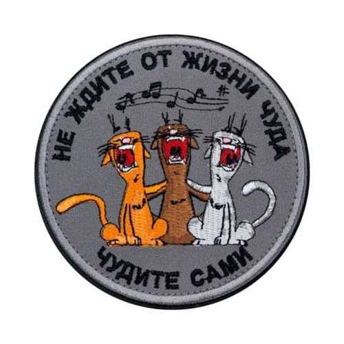 Drei Katzen Lustig Taktische Katze MilitäR Patches Tactical Moral Hook and Loop Applique for DIY Kleidung Rucksäcke Gear Hat Backpack Jackets Drei Katzen Lustig Taktische Katze MilitäR Patches Tactical Moral Hook and Loop Applique for DIY Kleidung Rucksäcke Gear Hat Backpack Jackets von Uixxducc