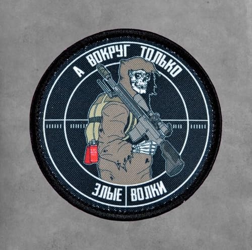 Patches Klett, Schädel Aufnäher Tactical Drucken Militär Klettbänder Applikation für Rucksäcke Kleidung Taschen Uniform Weste Patches Klett, Schädel Aufnäher Tactical Drucken Militär Klettbänder Applikation für Rucksäcke Kleidung Taschen Uniform Weste von Uixxducc