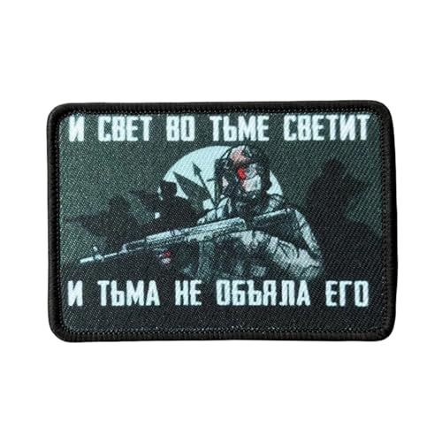 Patches Klett, Taktische Moral Klett Patches Aufnäher für Hüte Taschen Jacken Jeans Taktische Ausrüstung Patches Klett, Taktische Moral Klett Patches Aufnäher für Hüte Taschen Jacken Jeans Taktische Ausrüstung von Uixxducc