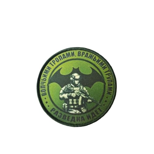 Patches Klett Lustig Krokodile Patch Klett Patch Militär Patch, 8cm Witzige Abzeichen, Sprüche Badge, Klettpatches von Uixxducc