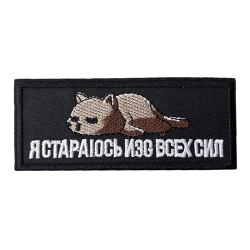 Patches Klett Militär Patch, Aufnäher Tactical Embroidery Patch Für Taktische Kleidung Rucksack Baseballkappe Uniform Patches Klett Militär Patch, Aufnäher Tactical Embroidery Patch Für Taktische Kleidung Rucksack Baseballkappe Uniform von Uixxducc
