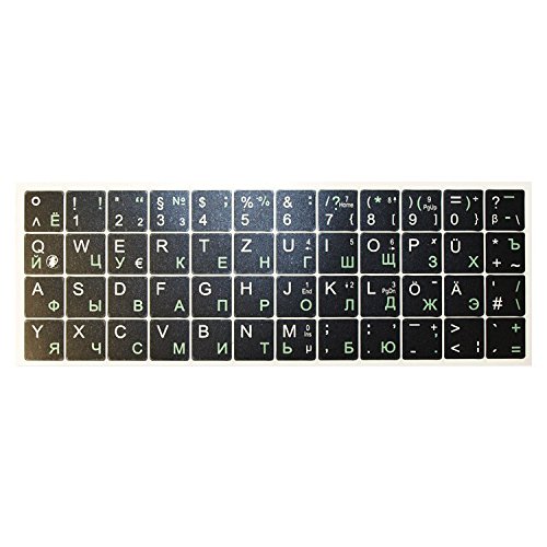 Tastaturaufkleber, deutsch-russisch Tastaturaufkleber, deutsch-russisch von Unbekannt