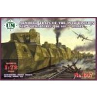 Armored train No1 Krasnoyarec´or No2 Yen Armored train No1 Krasnoyarec´or No2 Yen von Unimodels