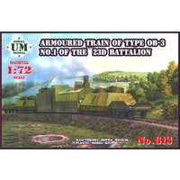 Armored train of type OB-3 No.1 of 23D von Unimodels