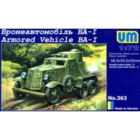 BA-I Armored Vehicle BA-I Armored Vehicle von Unimodels