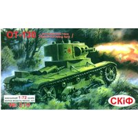 Flammenwerferpanzer OT-130 von Unimodels