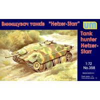 Hetzer-STARR tank hunter von Unimodels