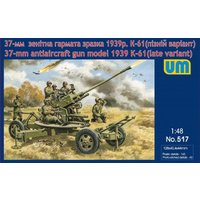 K-61 37mm antiaircraft gun model 1939 (late) von Unimodels