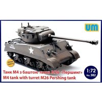 M4 Tank with turret M26 Pershing Tank von Unimodels