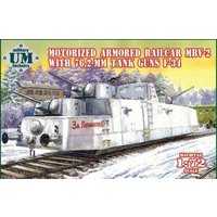 MBV-2 motorized armored railcar w.76,2mm Tank guns F-34 von Unimodels