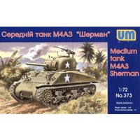 Medium tank M4A3(75) von Unimodels