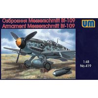 Messerschmitt Bf 109 Armament von Unimodels