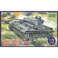 Pz.Kpfw III Ausf.L German tank with protective screen von Unimodels