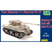 Sherman V Tank with turret FL-10 von Unimodels