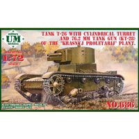 T-26 tank cylindrical turret and 76.2mm gun KT-28, rubber tracks von Unimodels