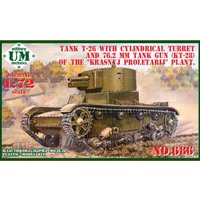 T-26 tank cylindrical turret and 76.2mm gun KT-28, rubber tracks T-26 tank cylindrical turret and 76.2mm gun KT-28, rubber tracks von Unimodels
