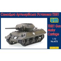 T35E1 Gun Motor Carriage von Unimodels