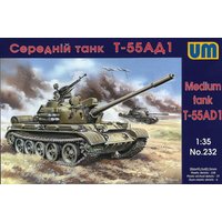 Tank T-55AD1 Tank T-55AD1 von Unimodels