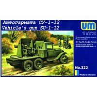 Vehicle´s gun SU-1-12 von Unimodels