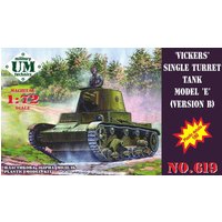 Vickers single turret tank modelE, ver.B von Unimodels
