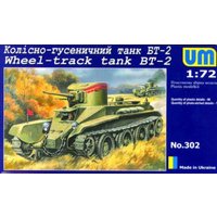 Wheel-track Tank BT-2 von Unimodels