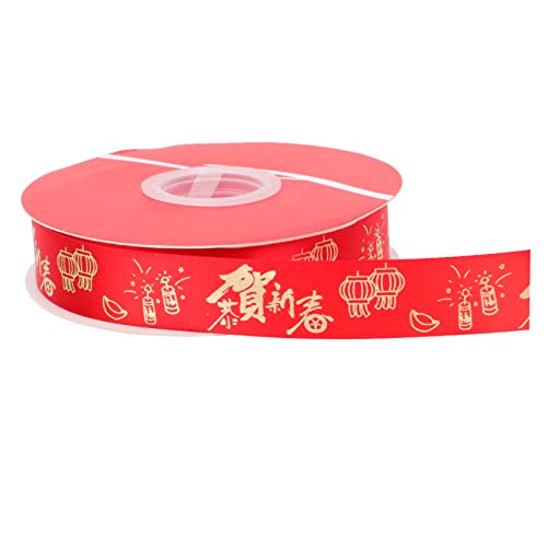 Uonlytech 1roll Frühlingsfestgeschenkverpackungsband Hochzeitsband Wickelband Jahr Dekorationen Empfindlich Spitze Geschenkbänder Ein Verpackungsband Seide Polyester Rot Uonlytech 1roll Frühlingsfestgeschenkverpackungsband Hochzeitsband Wickelband Jahr Dekorationen Empfindlich Spitze Geschenkbänder Ein Verpackungsband Seide Polyester Rot von Uonlytech