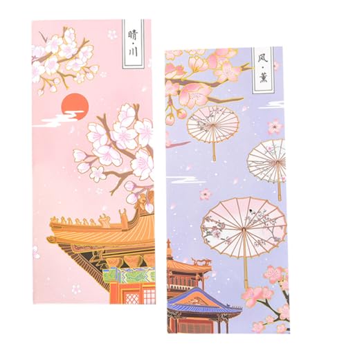 Uonlytech 2 Stück Teiliges Set Kreative Chinesische Stil Bronzing Notizzettel Selbstklebende Erinnerungsblätter für Schüler Memo Pads in Zufälligem Muster für Büro Schule und Zuhause von Uonlytech